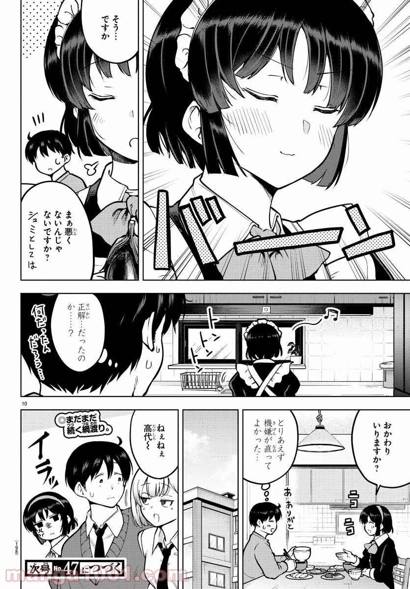P10