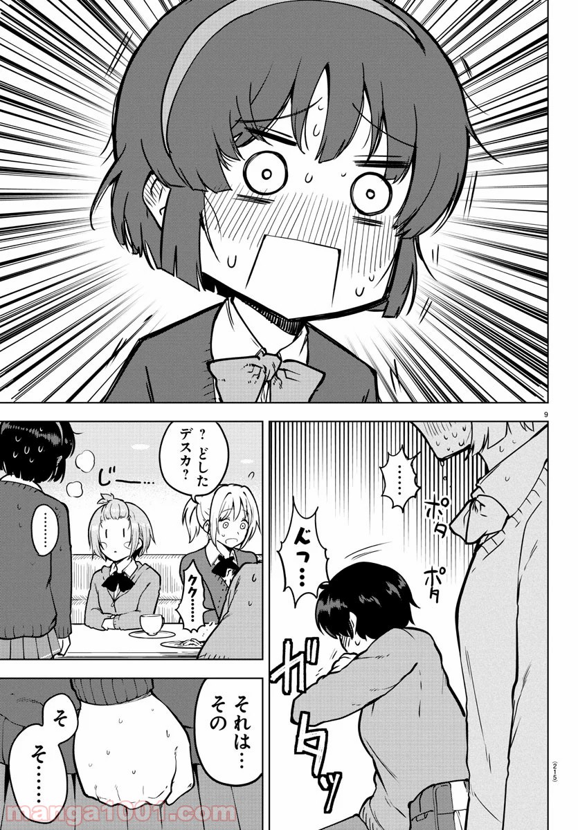 P9