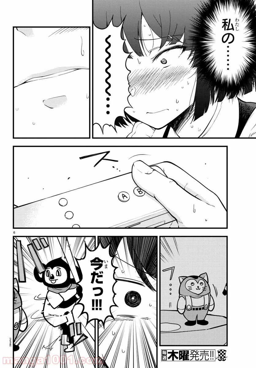 P6