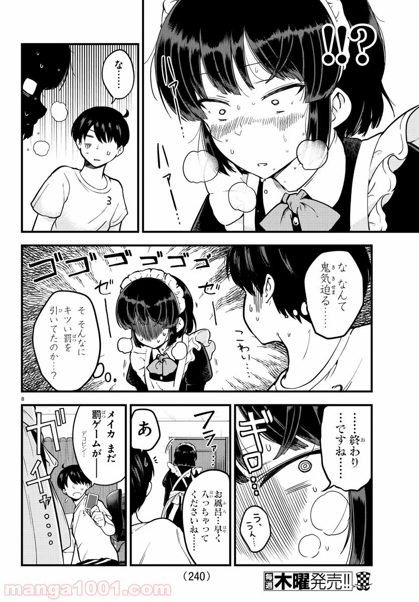 P8