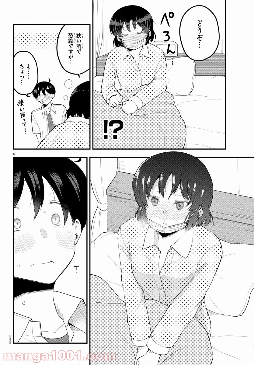 P6