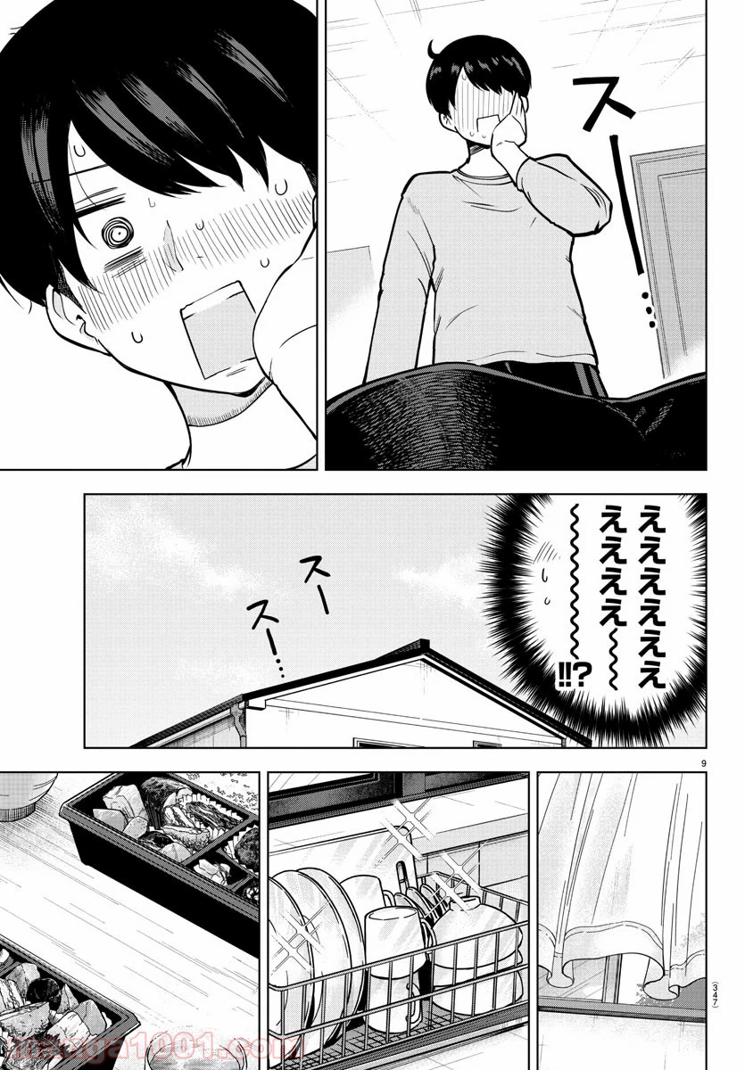 P9