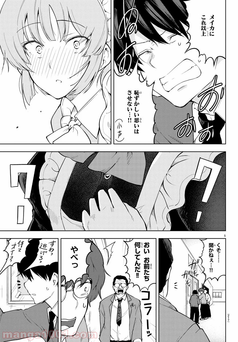 P5