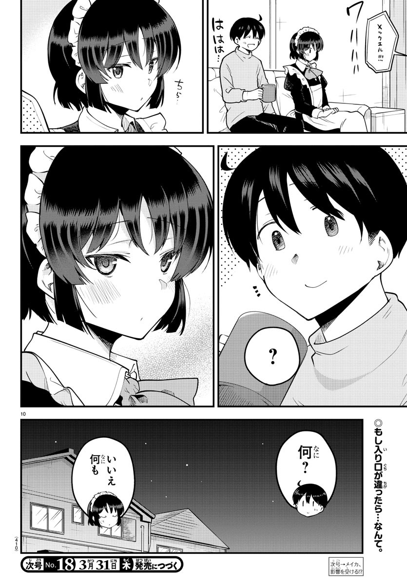P10