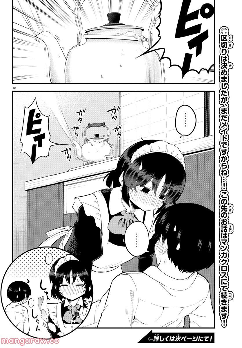P10