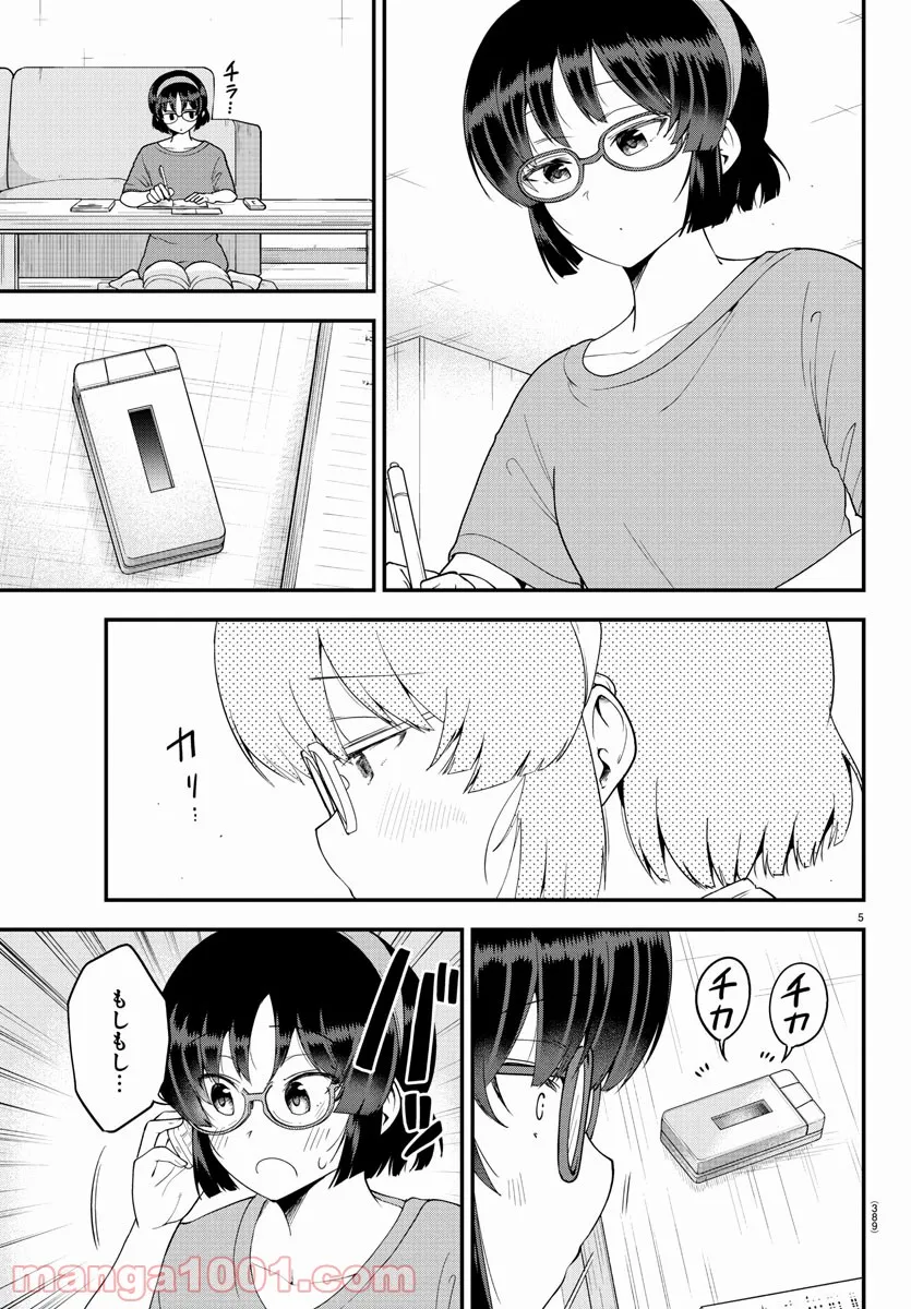P5