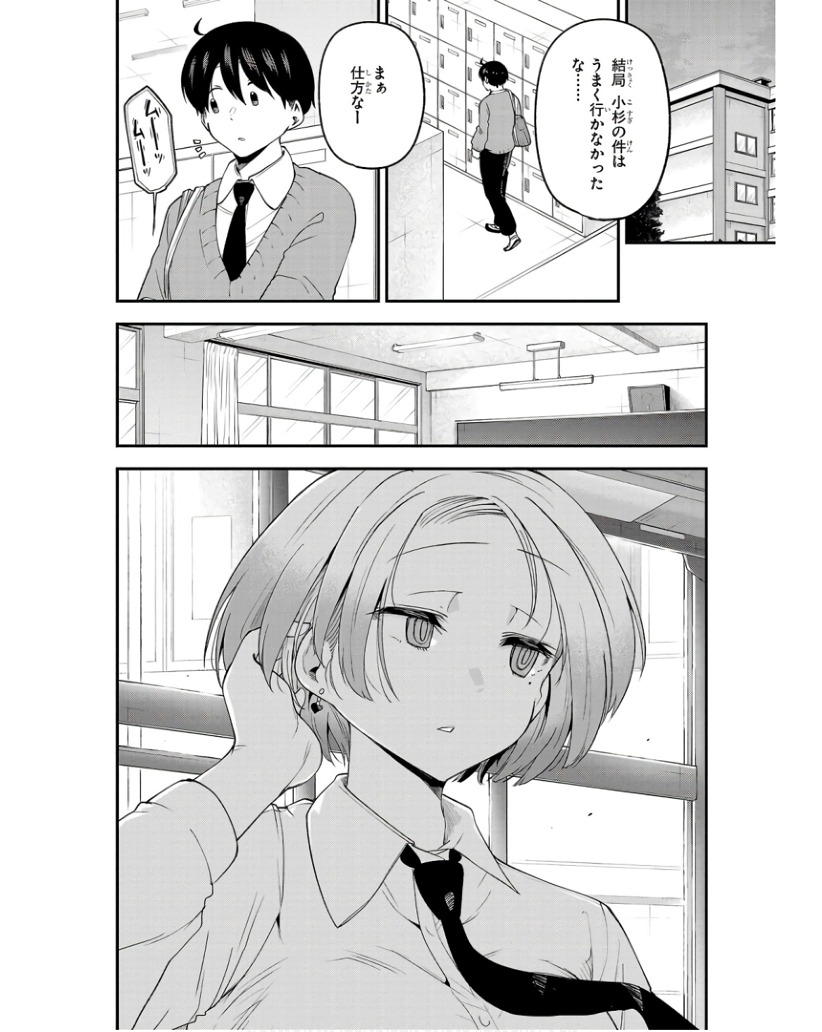 P10