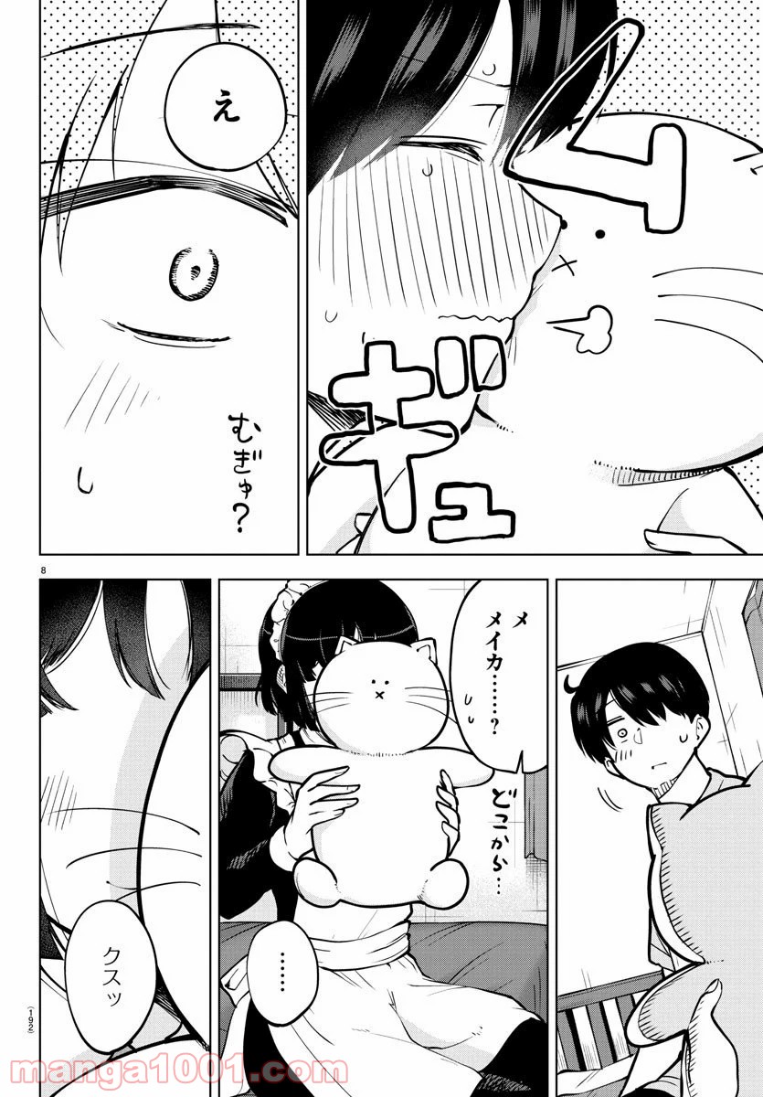 P8