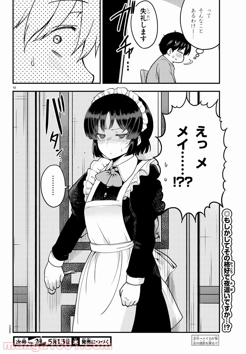 P10