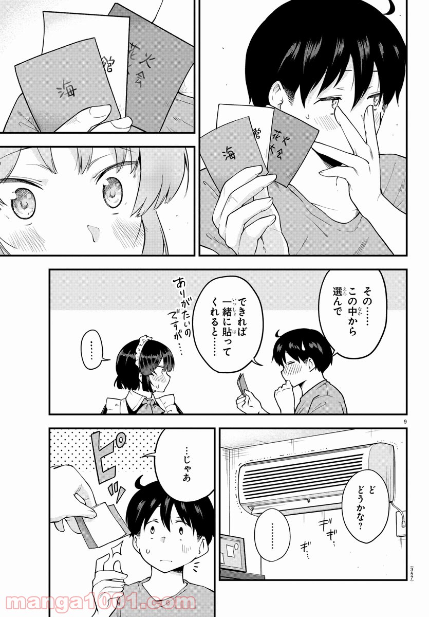 P9