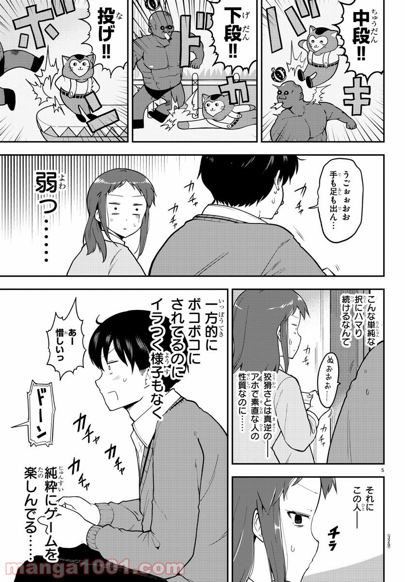 P5