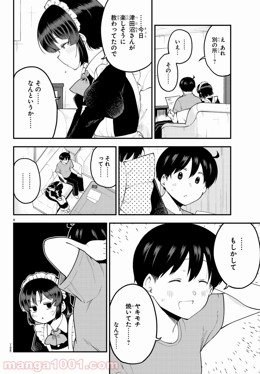 P8