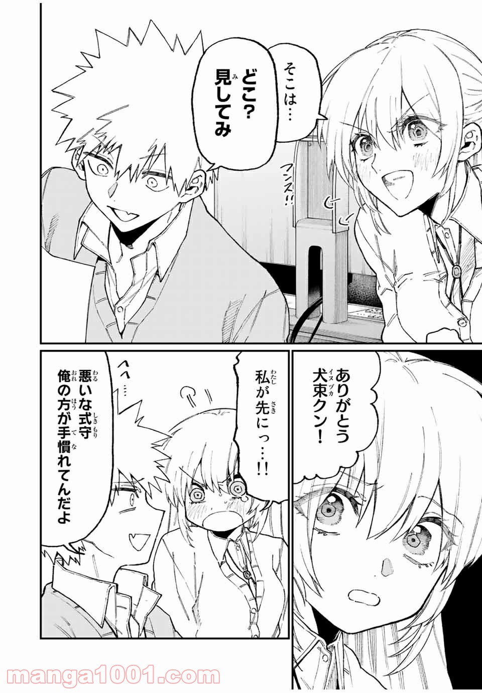 P4