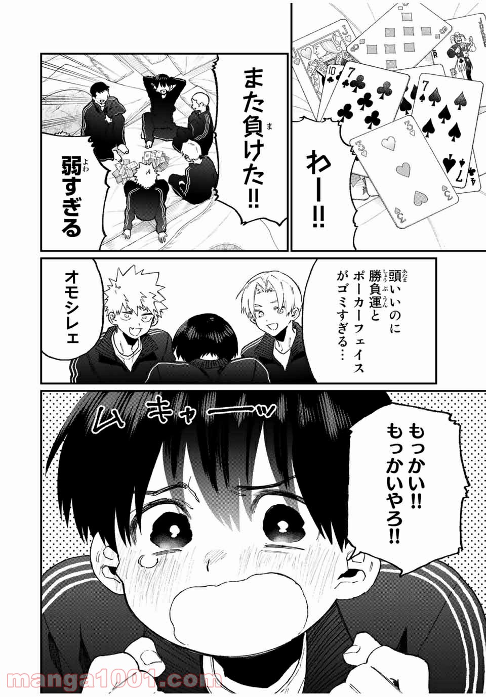 P4