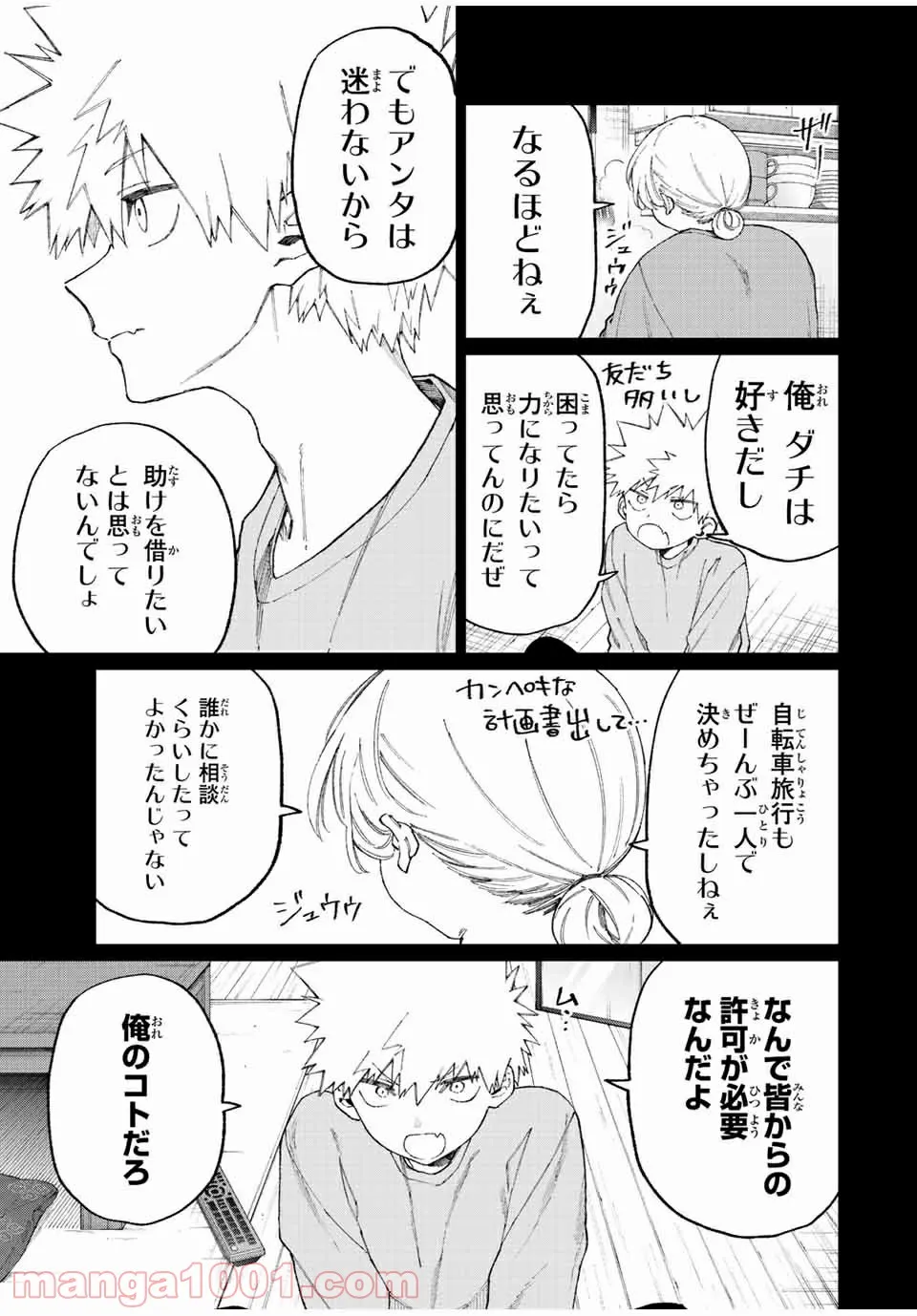 P3
