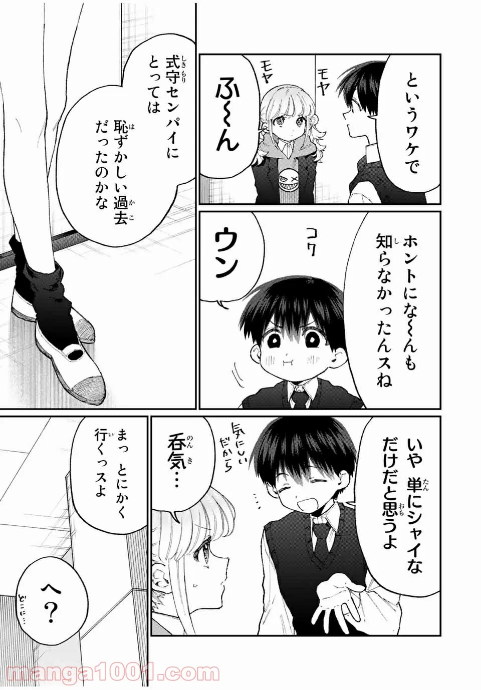 P3