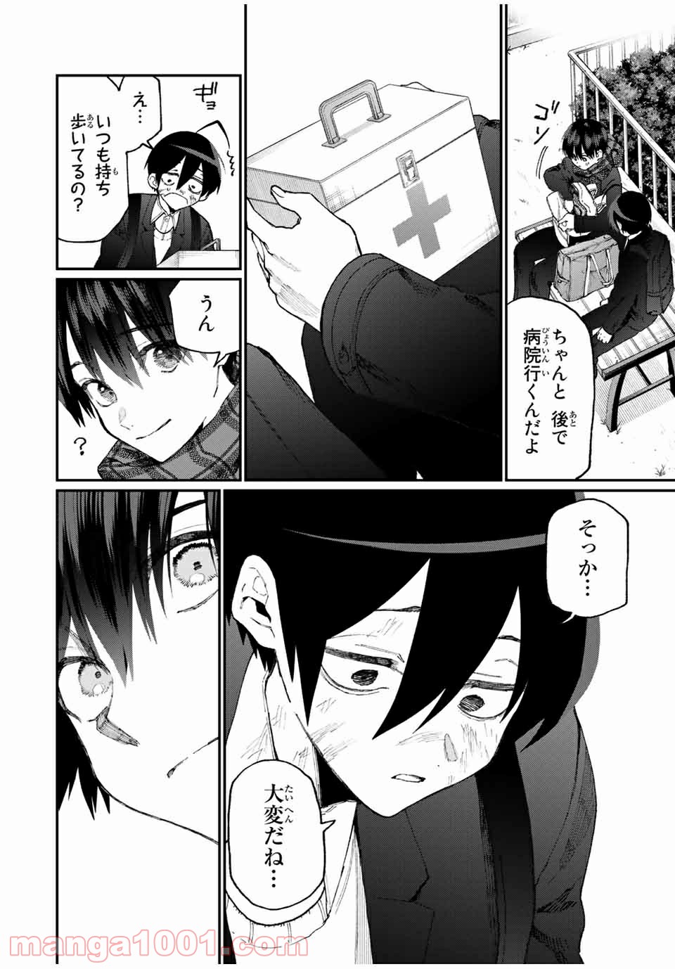 P6