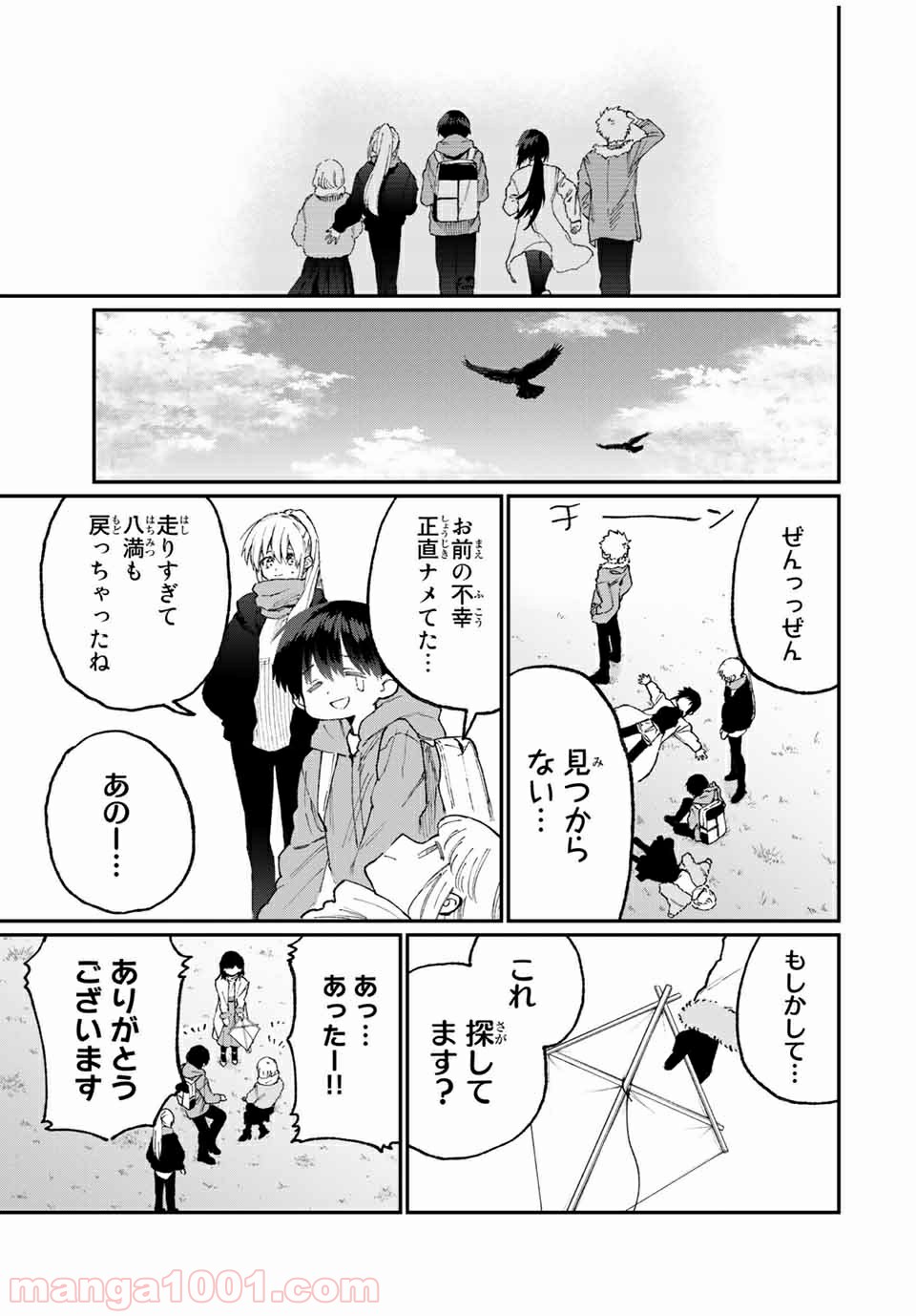 P11