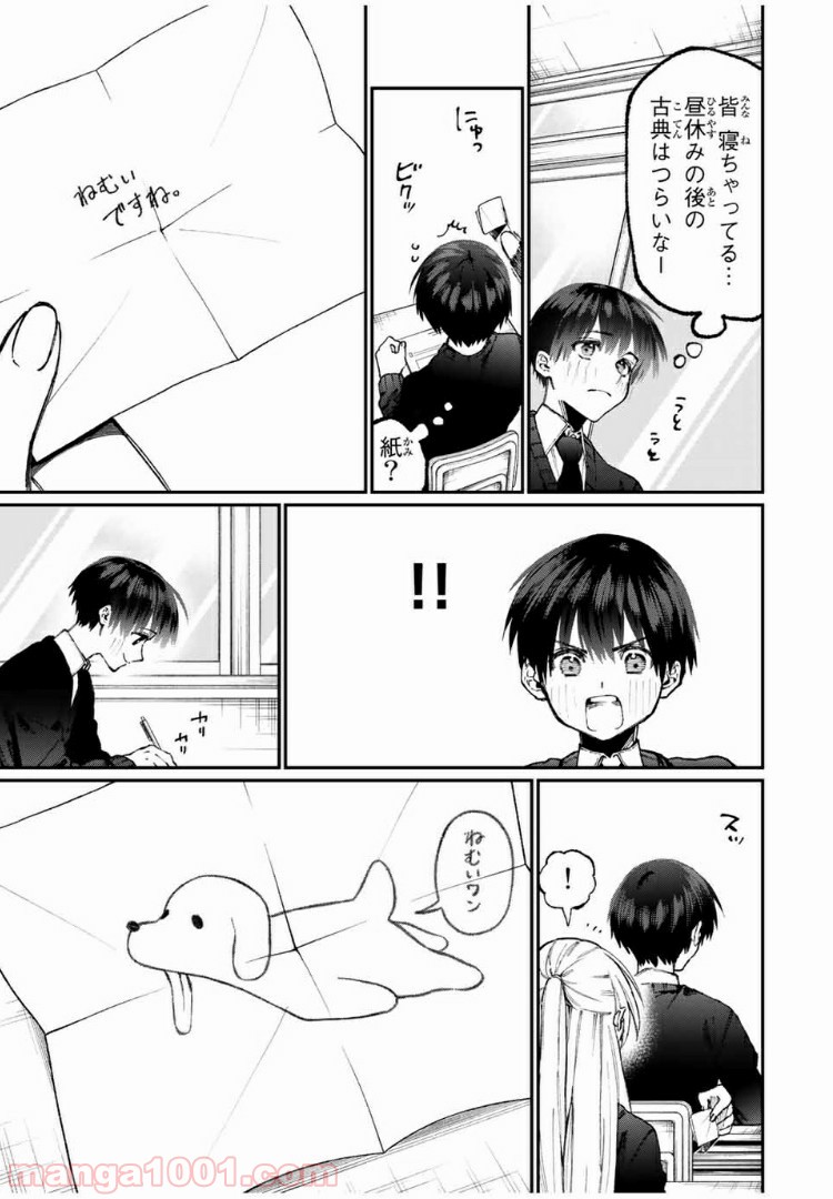 P3