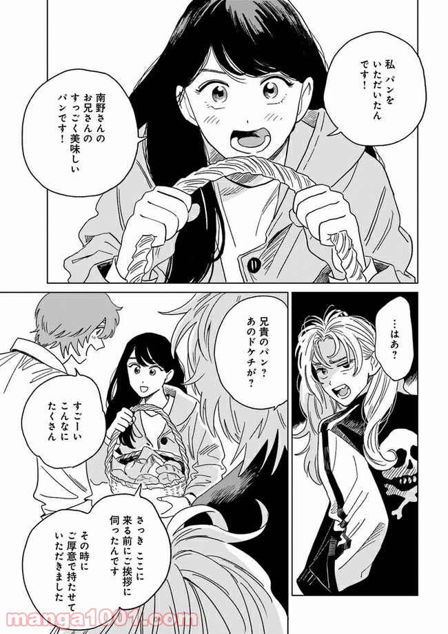 P31