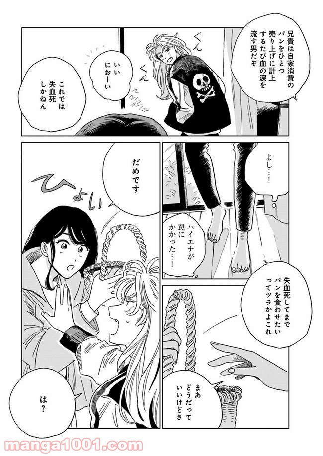 P32