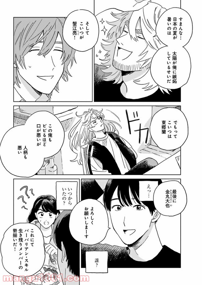 P36
