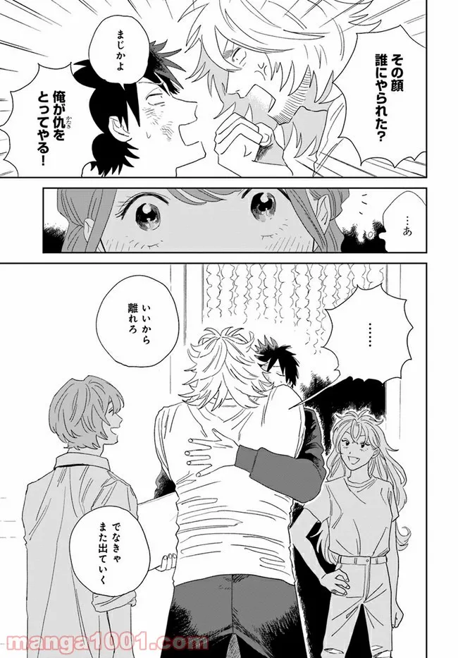 P27