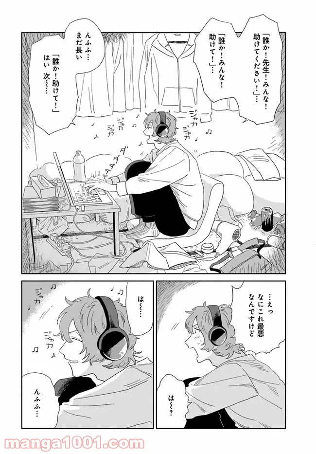 P28