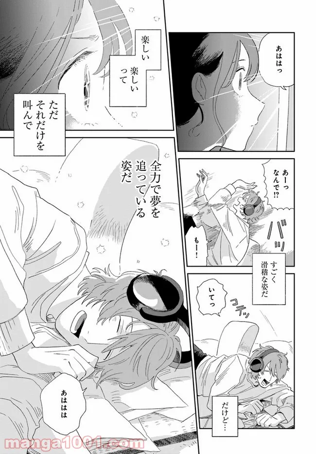 P29
