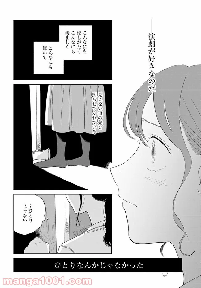 P30