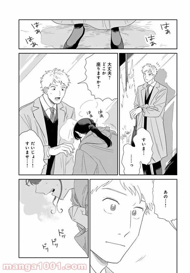 P33