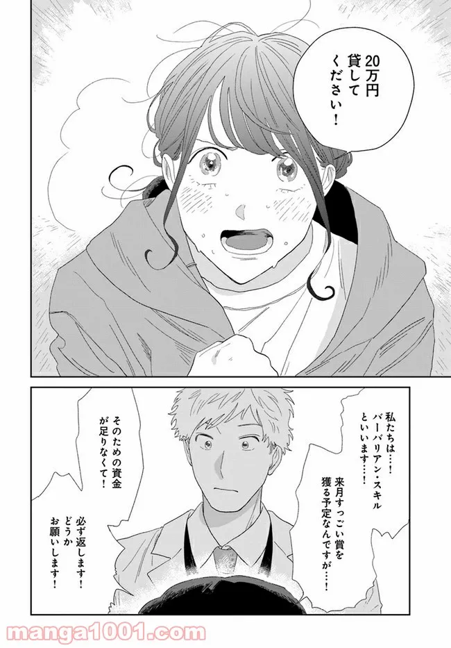 P34
