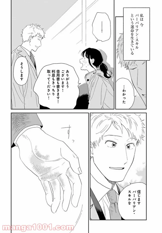 P36