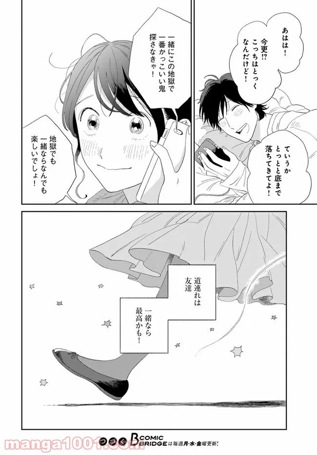P40