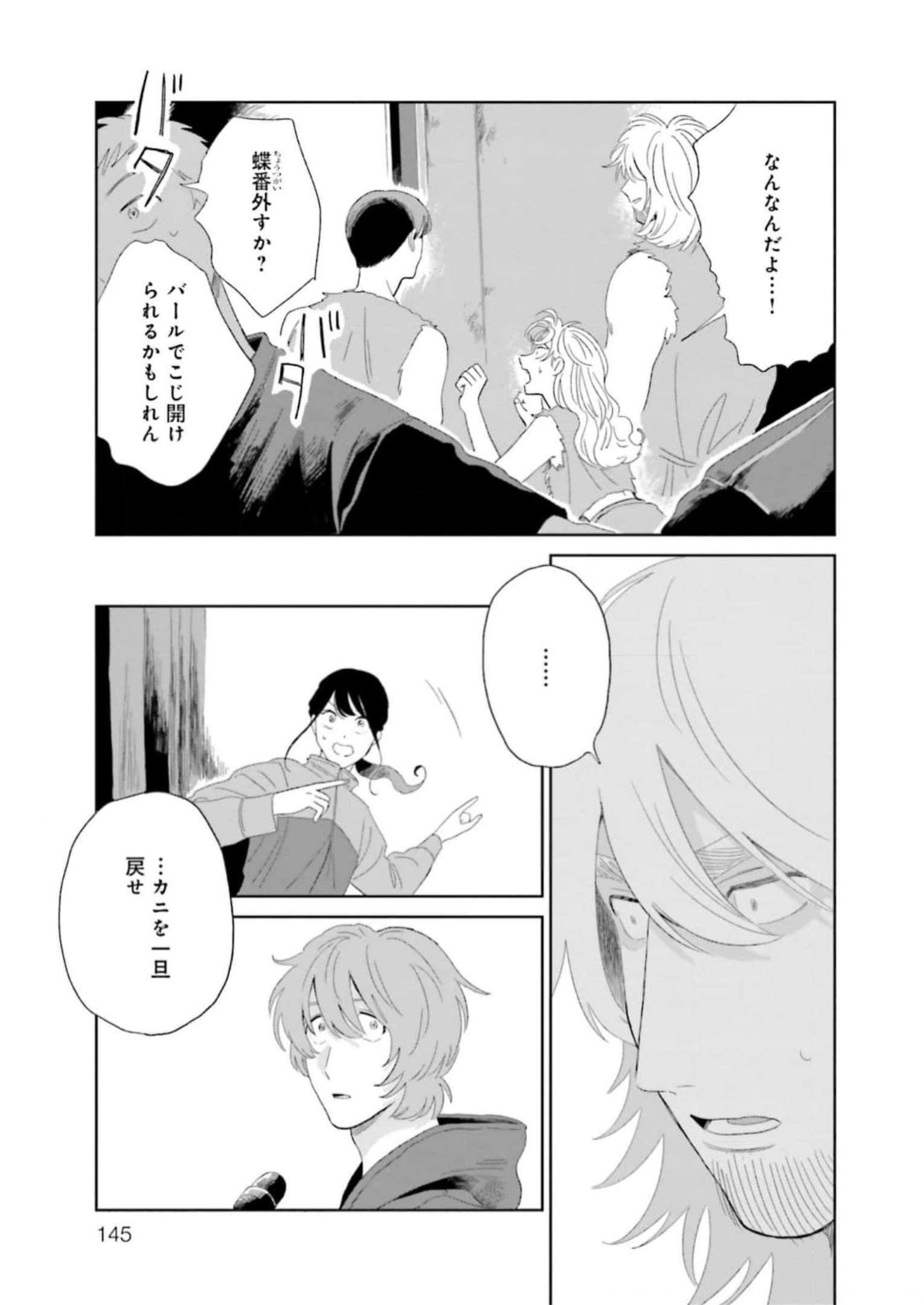 P31