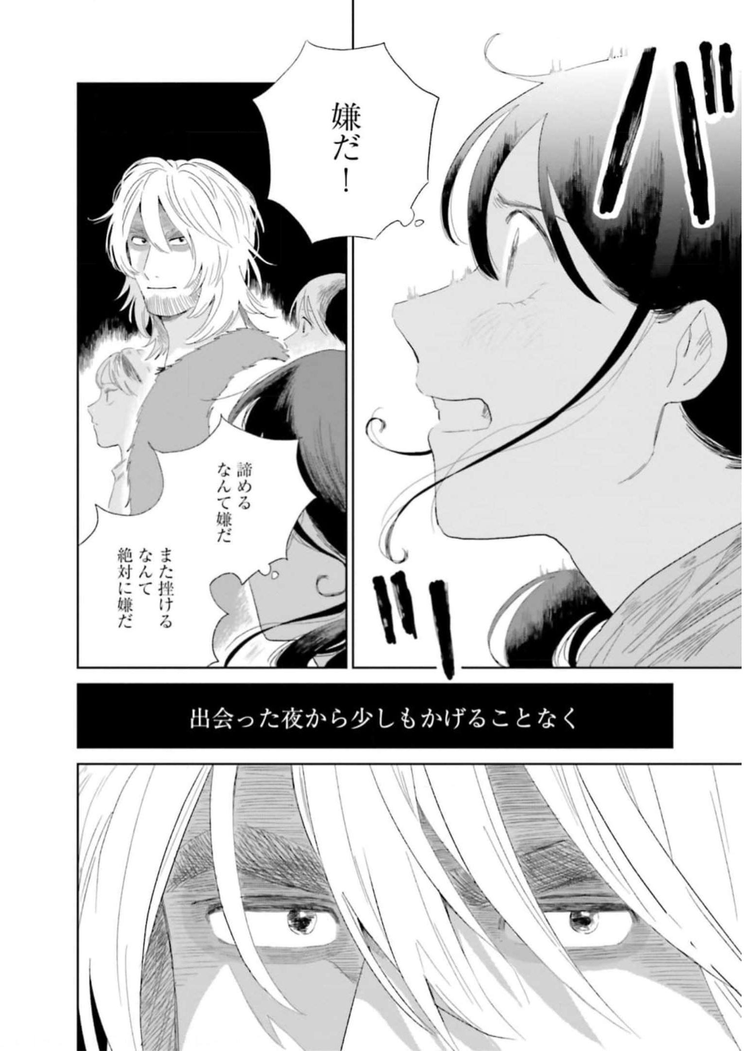 P34