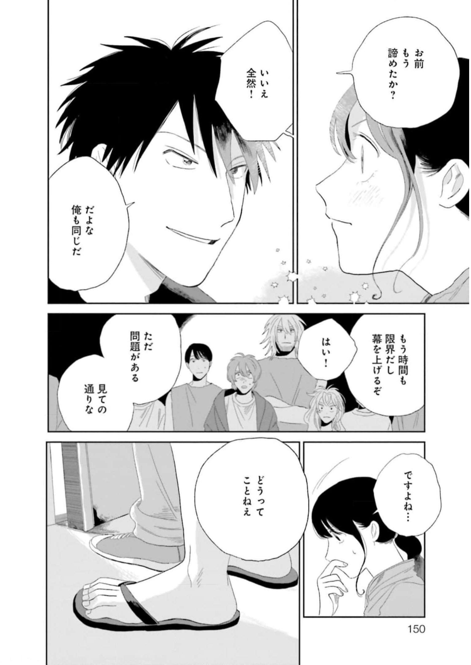 P36