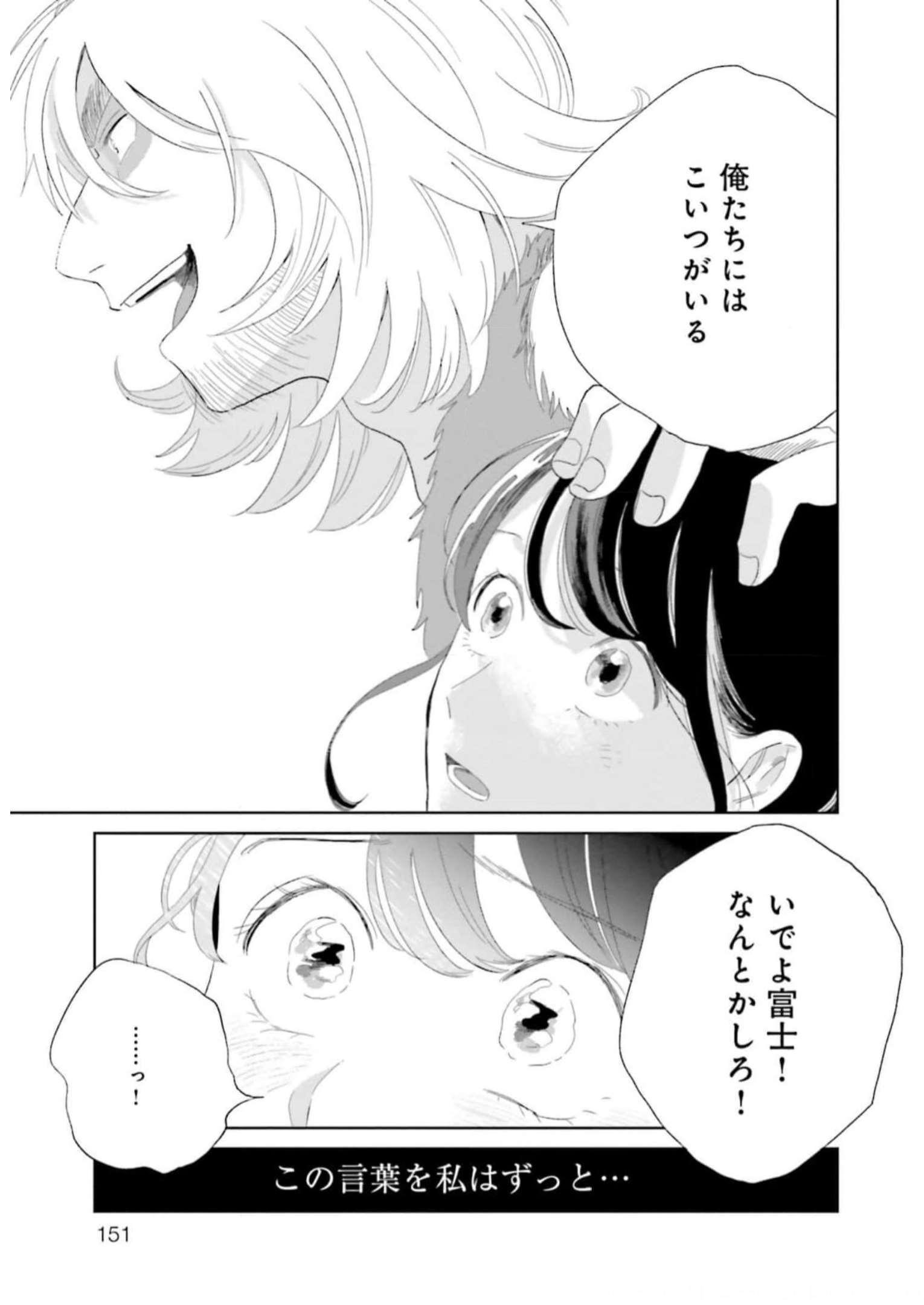 P37