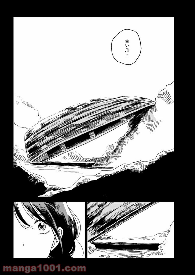 P12