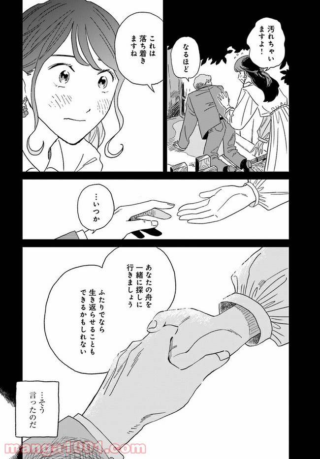 P34