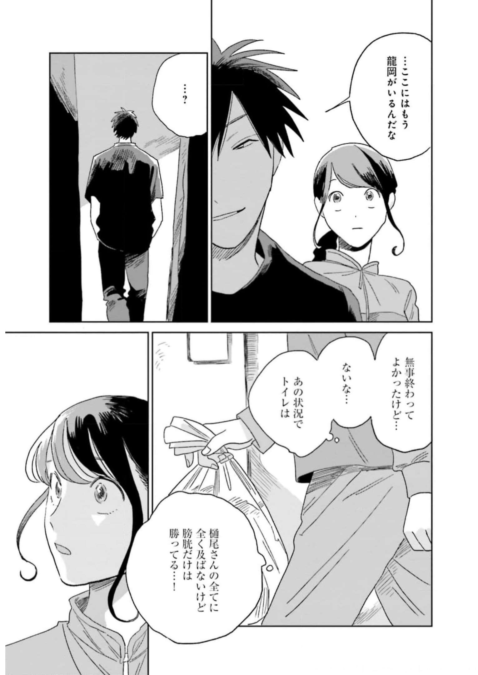 P41