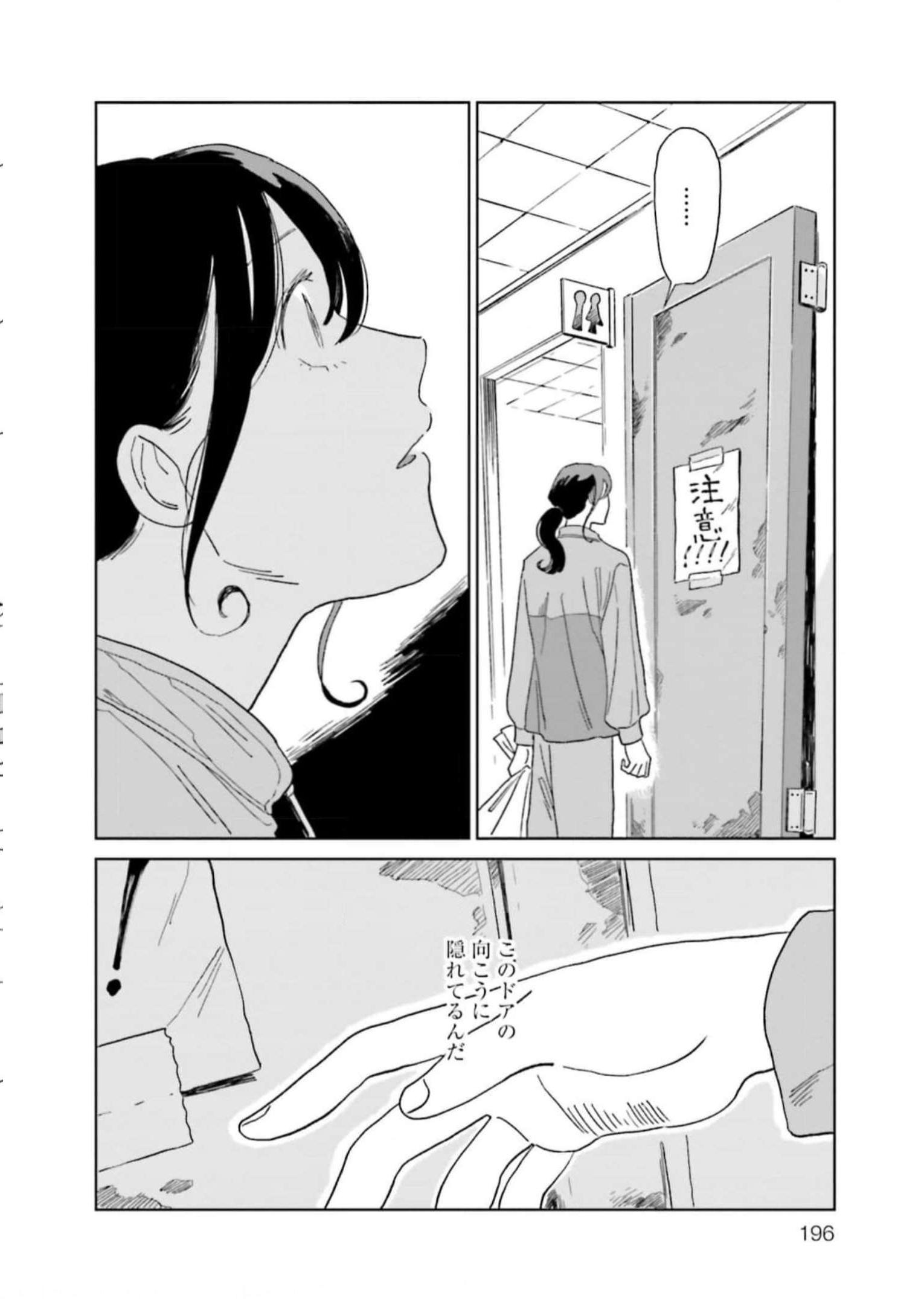 P42