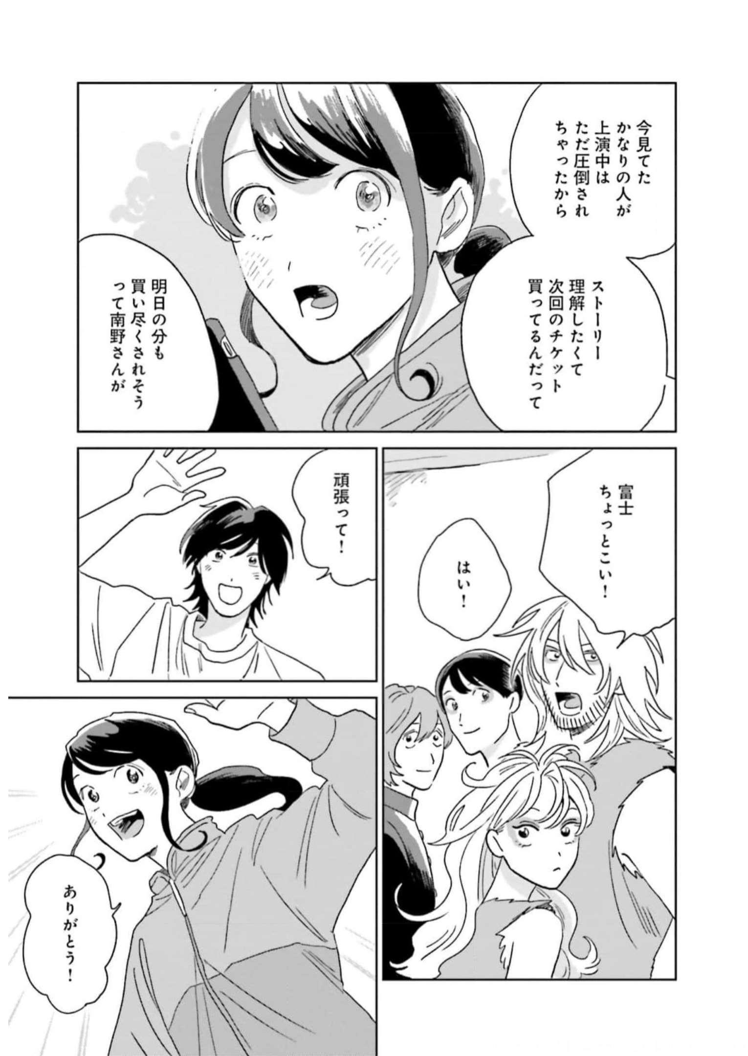 P47
