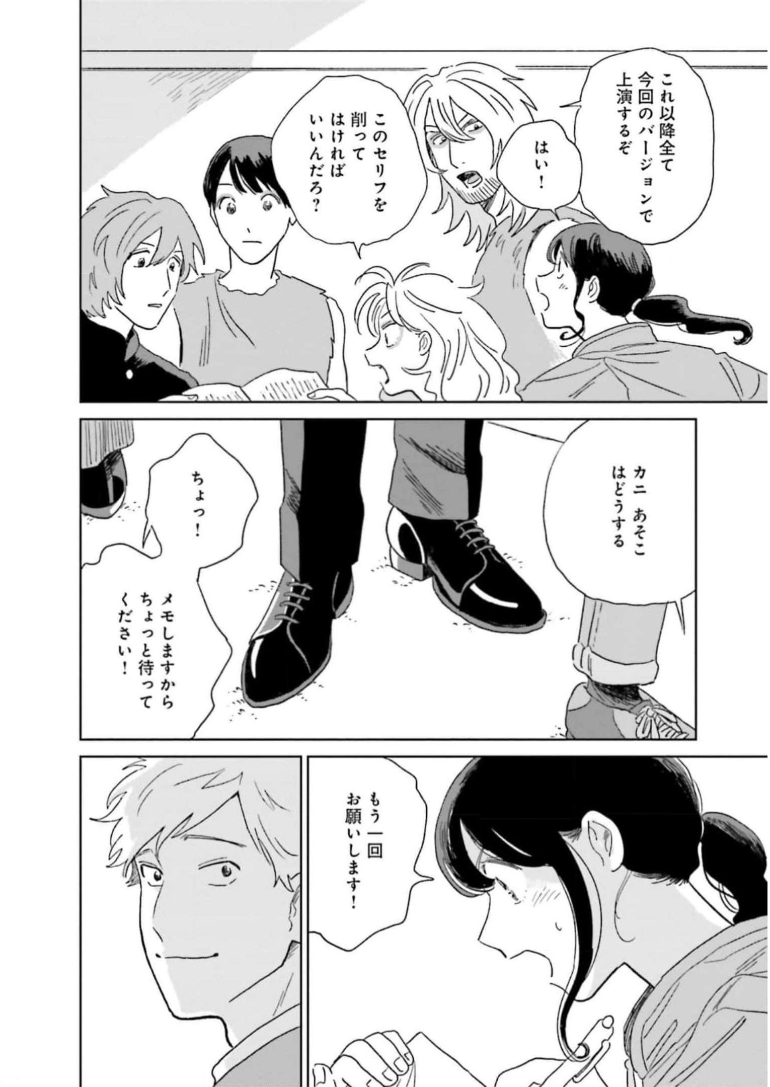 P48