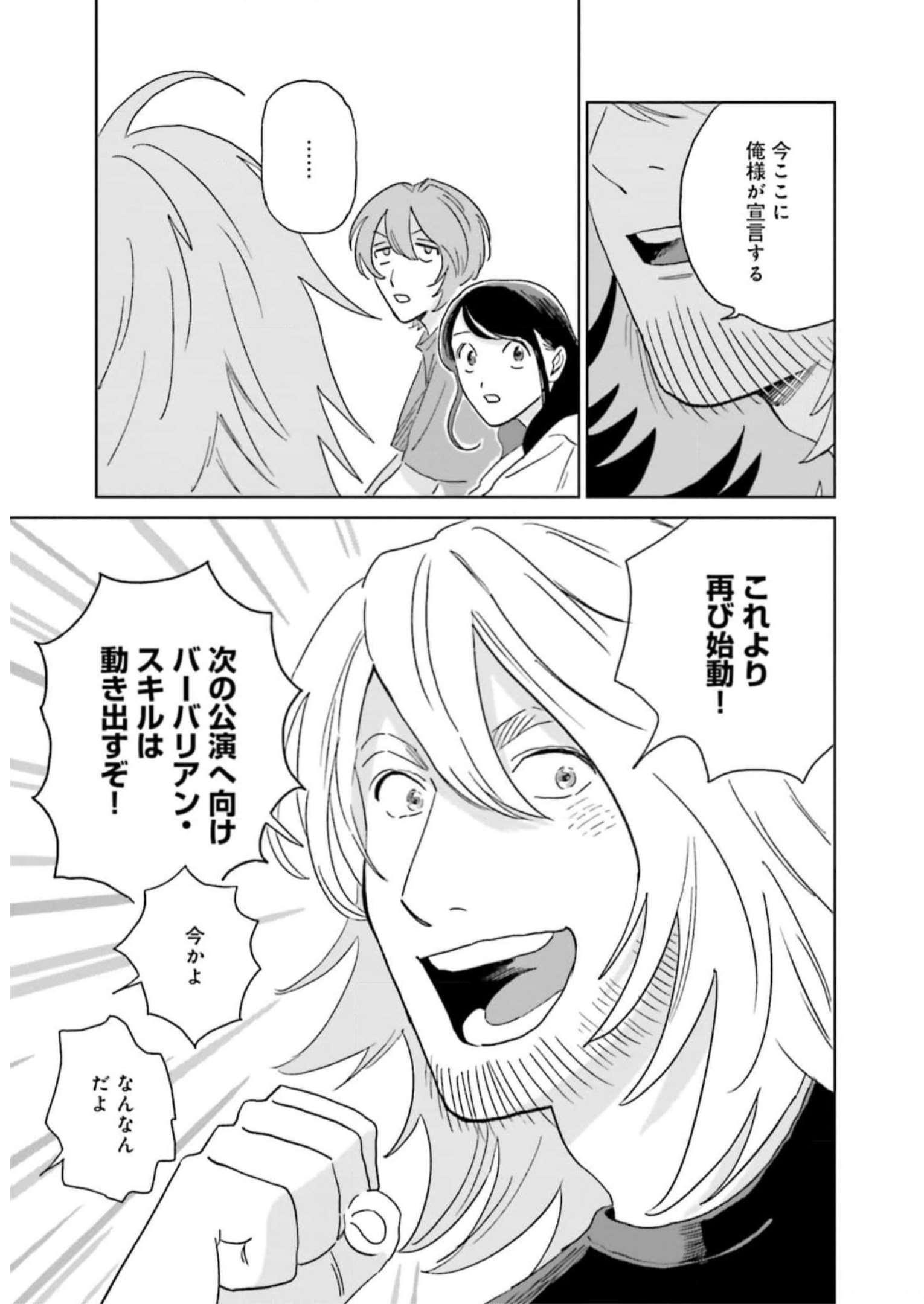 P51