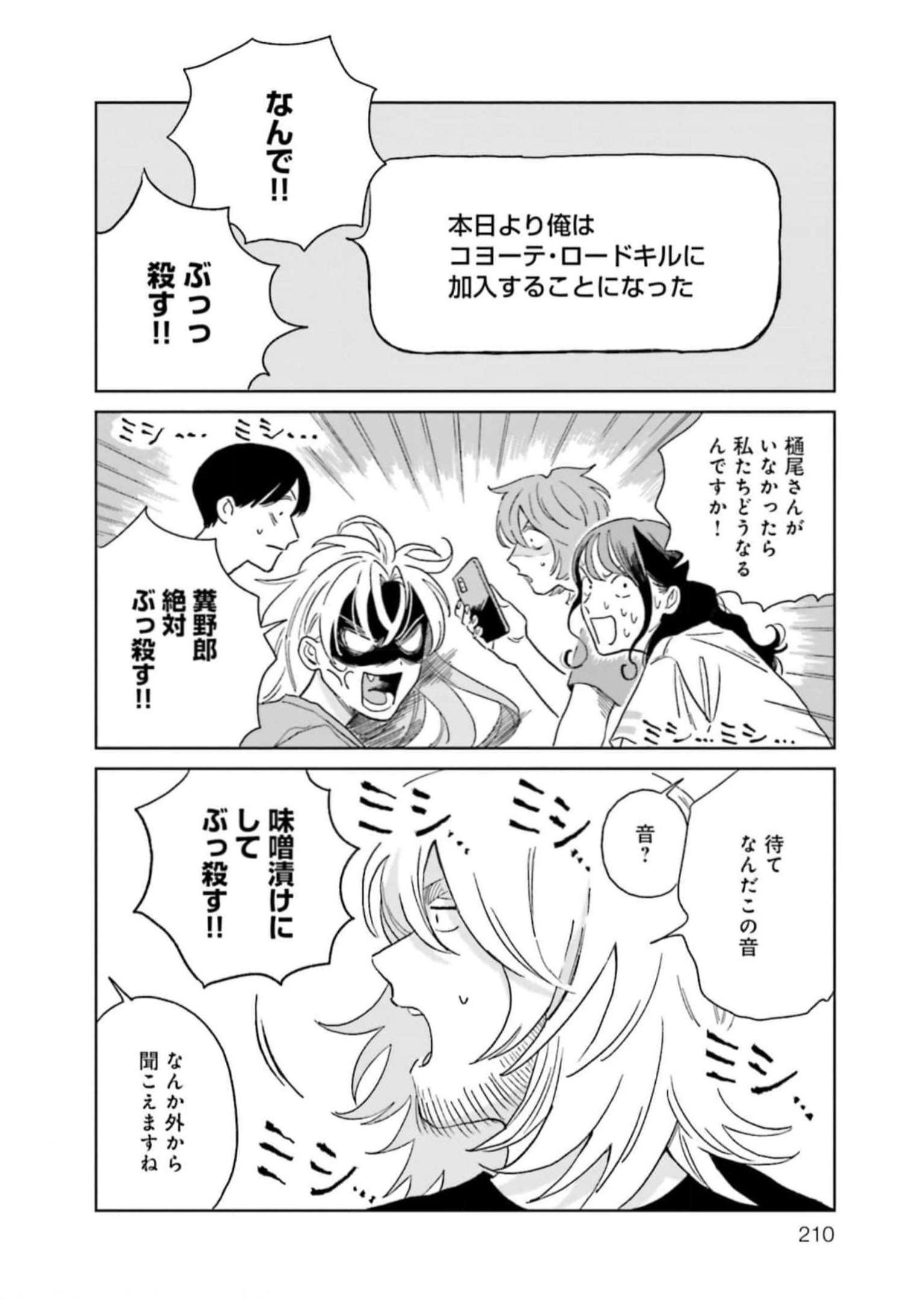 P56