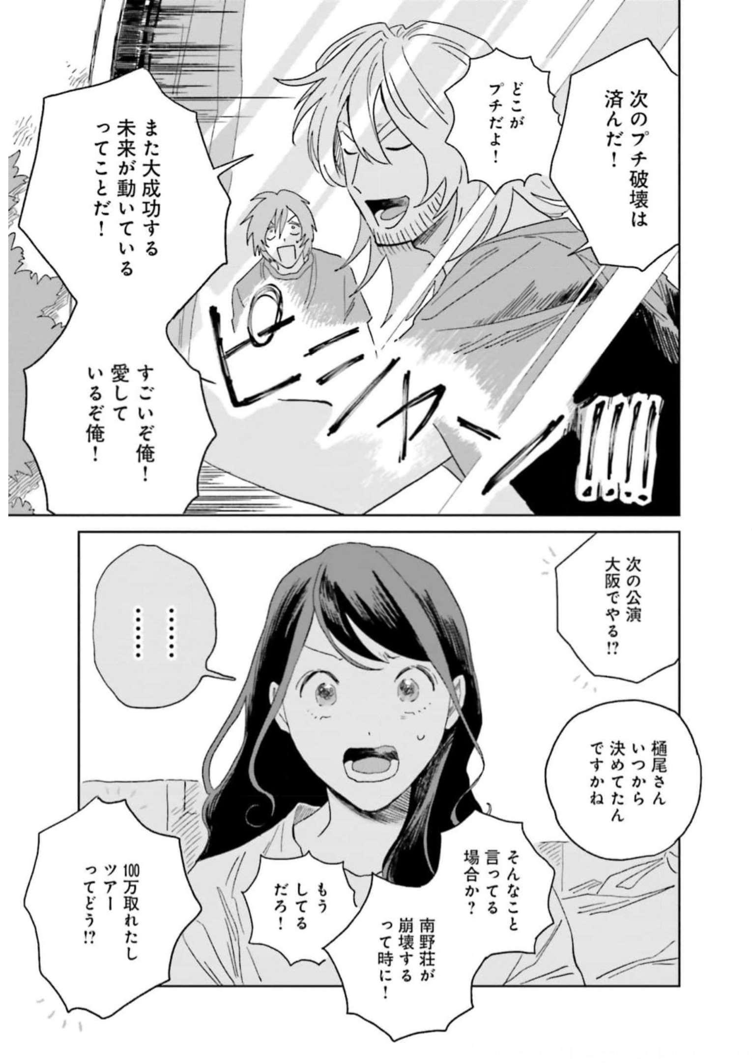 P59
