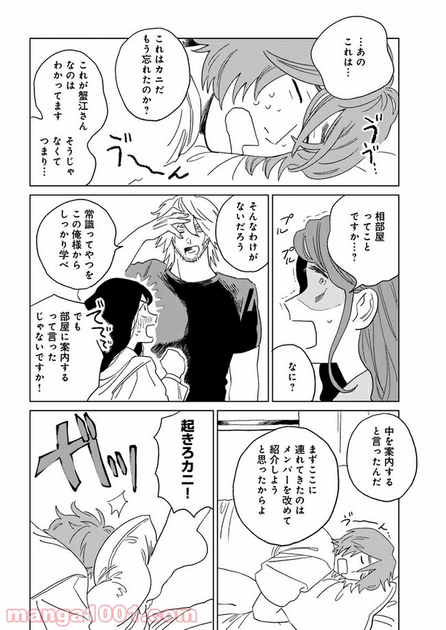 P20