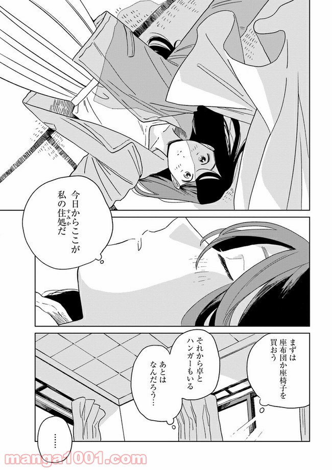 P33