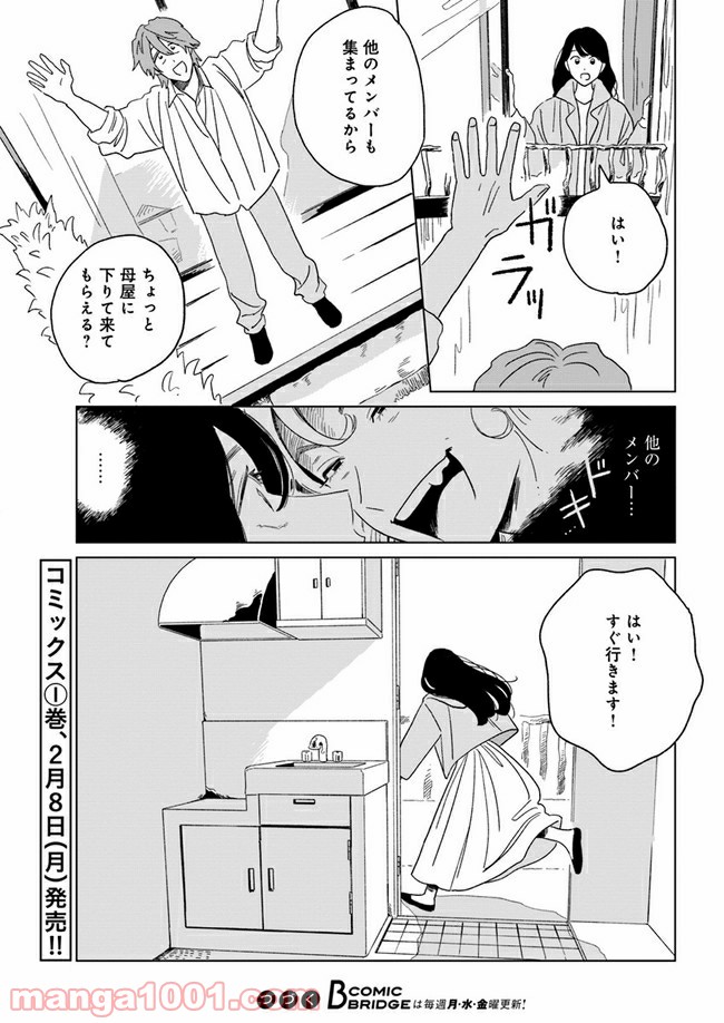 P35